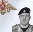 В зоне СВО погибли четверо военнослужащих из Ивановской области - Kineshemec.Ru