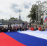 В День Российского флага в Кинешме развернули 10-метровый триколор - Kineshemec.Ru