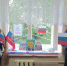 «Окна России» — Всероссийская акция. Ко Дню Российского флага.6+ - Библиотека им. В.А. Пазухина