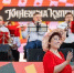 Фестиваль «Кинешма купеческая» станет ярким событийным мероприятием сентября - Администрация