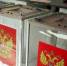 15% избирателей выбрали кинешемцам новый состав городской Думы - 168.Ru