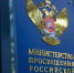 «Катастрофически мало»: к чему приведет отмена обществознания в средних классах? - 168.Ru