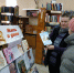 Всероссийский день беременных - Библиотека им. В.А. Пазухина