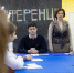 Михаил Игошкин возглавил кинешемский городской совет Первых - Kineshemec.Ru