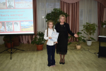 Елизавета Антропова выиграла Международный конкурс детского рисунка фото 2