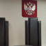 По решению суда Владислав Мартьянов лишился двух дорогостоящих автомобилей - 168.Ru
