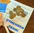 Водоканал аннулирует пени должникам - Kineshemec.Ru