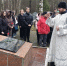 В Кинешме прошли мероприятия ко Дню Неизвестного солдата - Kineshemec.Ru