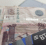 Стало известно, что будет с ключевой ставкой и кредитами в 2026 году - Kineshemec.Ru