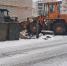 УГХ вывезло со свалок еще 3 тыс. кубометров веток и мусора - Kineshemec.Ru