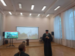 В Юрьевце прошла историческая конференция фото 2