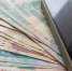 В Кинешме мужчина перевел лже-продавцам запчастей 26,5 тысяч рублей - Kineshemec.Ru