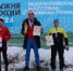 Кинешма присоединилась к  Всероссийской массовой гонке «Лыжня России» - Администрация