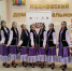 «Сударушка» представила Кинешму на областном творческом фестивале - Kineshemec.Ru