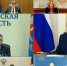 Станислав Воскресенский выдвинул ряд инициатив по развитию первичного звена здравоохранения - Kineshemec.Ru