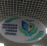 В Кинешемской ЦРБ можно закрывать больничные дистанционно - Kineshemec.Ru