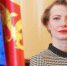 Елена Левина из Архангельска возглавила департамент здравоохранения Ивановской области - Kineshemec.Ru