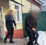 25-летнему жителю Кинешмы грозит пожизненный срок за финансирование терроризма - Kineshemec.Ru