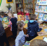 «Бюро литературных новинок» 6+ - Библиотека им. В.А. Пазухина