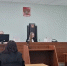Ещё один бывший замдиректора дорожного департамента предстанет перед судом - 168.Ru