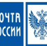 Почта России ищет таланты - Кинешемский муниципальный район