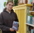 «Тайна семи книг» 12+ - Библиотека им. В.А. Пазухина