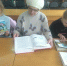 «Птицы в нашей жизни».(6+) - Библиотека им. В.А. Пазухина