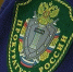 Об изменениях в пенсионном обеспечении - 168.Ru