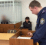 Александру Шаботинскому добавили ещё одно обвинение – в получении особо крупной взятки - 168.Ru