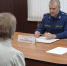 Прокурор Ивановской области Андрей Жугин проведет в Кинешме прием предпринимателей - Kineshemec.Ru