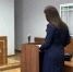 Замначальника кинешемского миграционного отдела и её подельника не отпустили под домашний арест - 168.Ru
