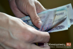 Более миллиарда рублей направлено с начала года по Ивановской области на выплату больничных