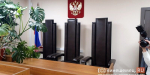 Прокуратура Кинешмы встала на защиту прав жены участника СВО